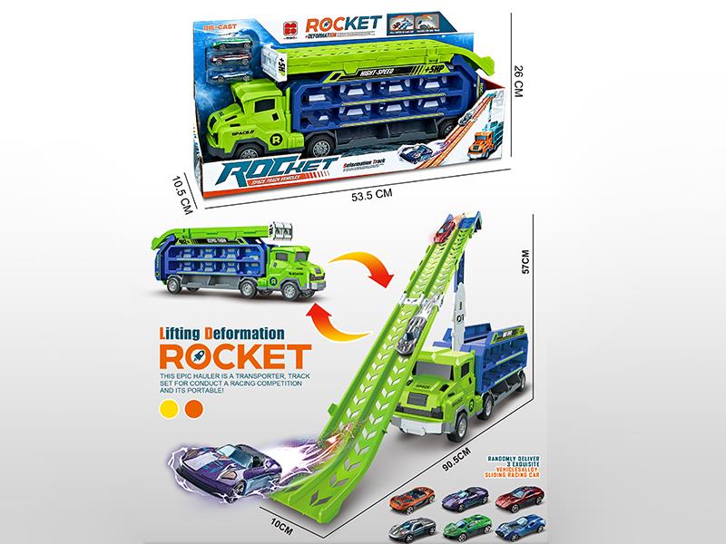 Friction Transformation Lifting Rocket Space Track Vehicle