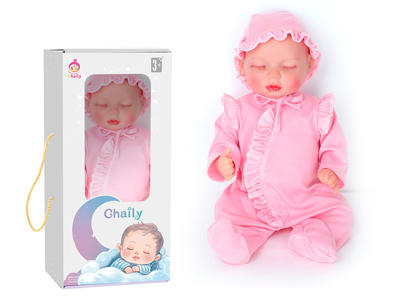 43cm Reborn Baby Doll With Diaper, Birth Card, Bottle, Magnetic Pacifier