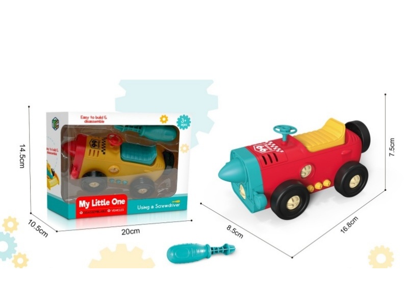 Diy Puzzle Assembly Of Vintage Cars