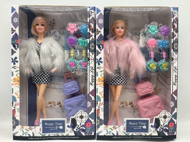 11-Inch Full-Body 11-Joint Doll Set