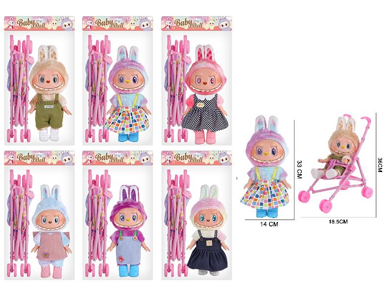 14" 5 Joints 5D Eyes PVC Vinyl Plush Labubu Doll With Theme Music + Baby Stroller