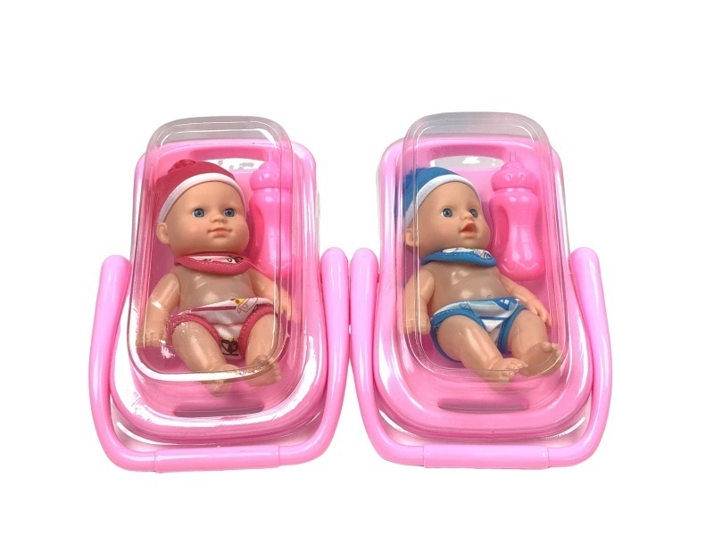 8-Inch Plush Toy With A Basket And A Baby Bottle With An Ic