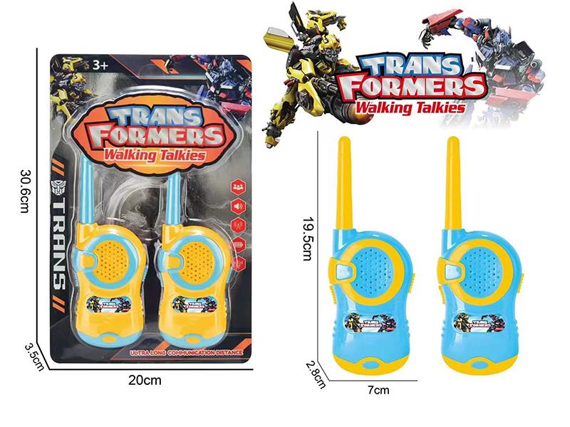 Transformers Interphone