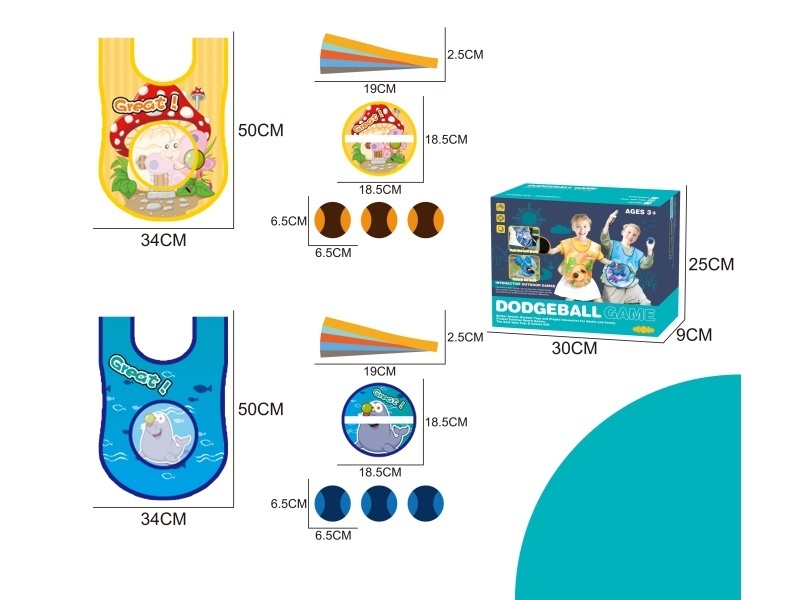 Throw And Catch Dodgeball (Partner Style)