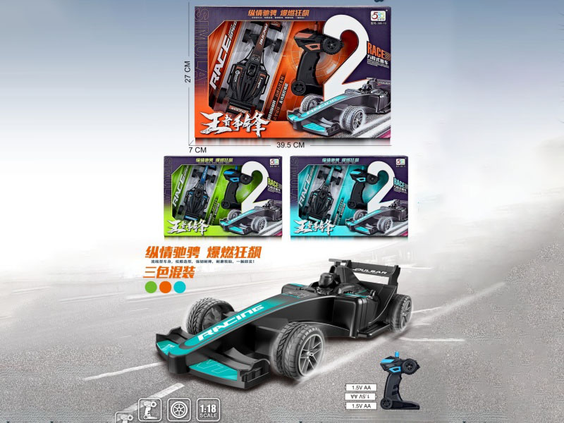 2 Channel Remote Control Equation Car