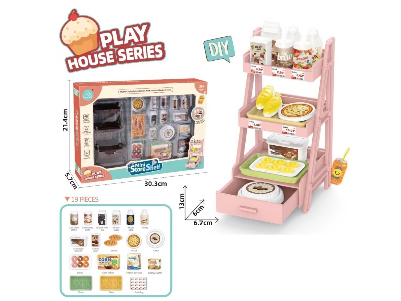 Mini Store Shelf+ Plats, Food, Bread Accessories