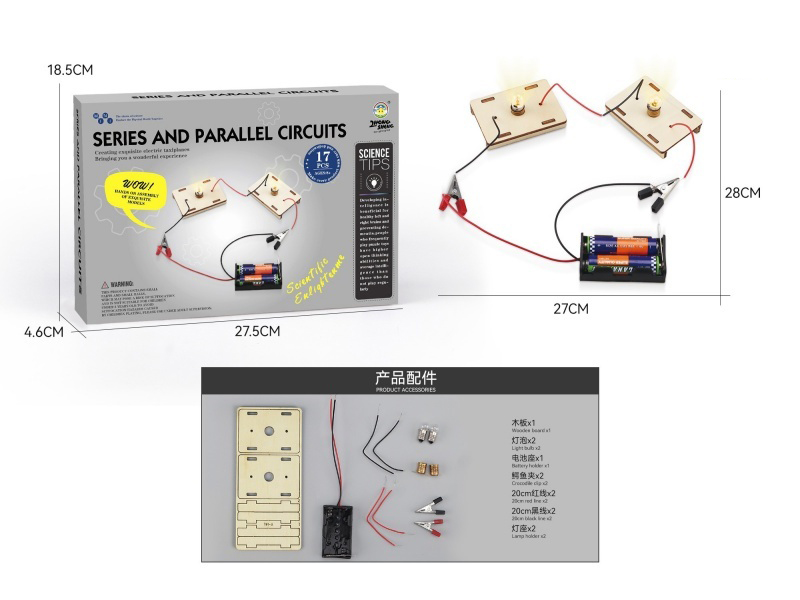 Wooden Science And Education Small Experiment - Circuit Experiment (17Pcs)