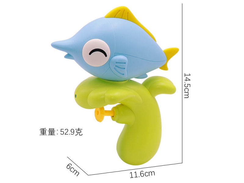 Swordfish Water Gun