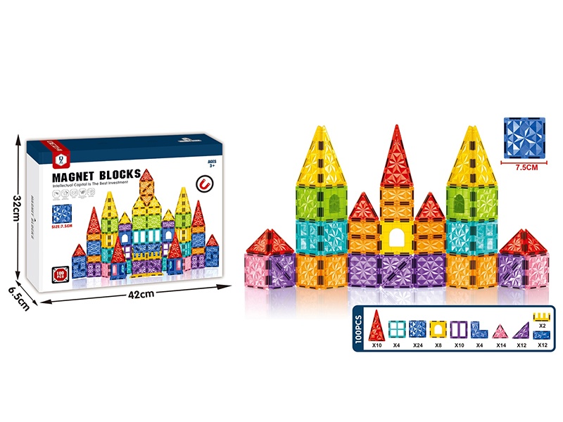 7.5cm Magnetic Building Blocks 100PCS