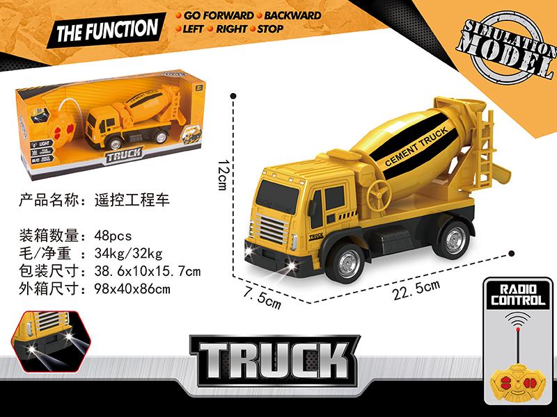 Remote Control Cement Tank Engineering Truck