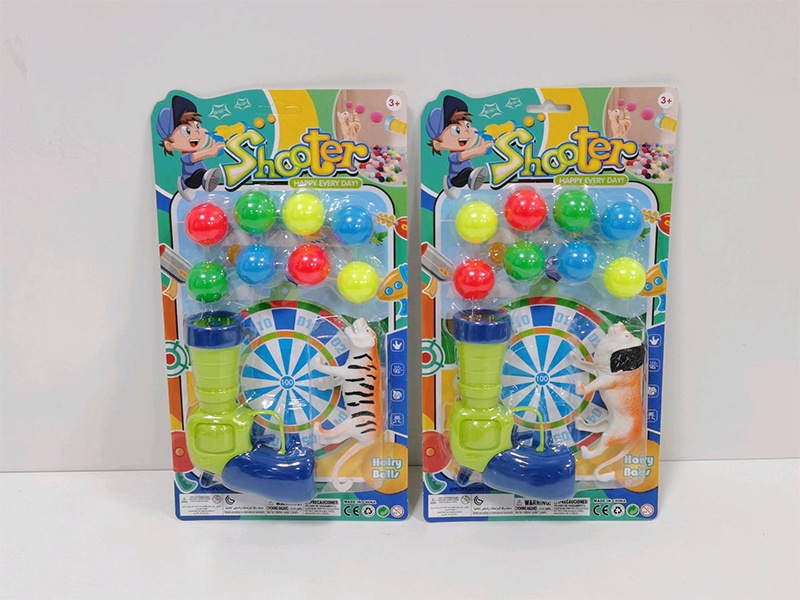 Ping Pong Ball Gun + Animal