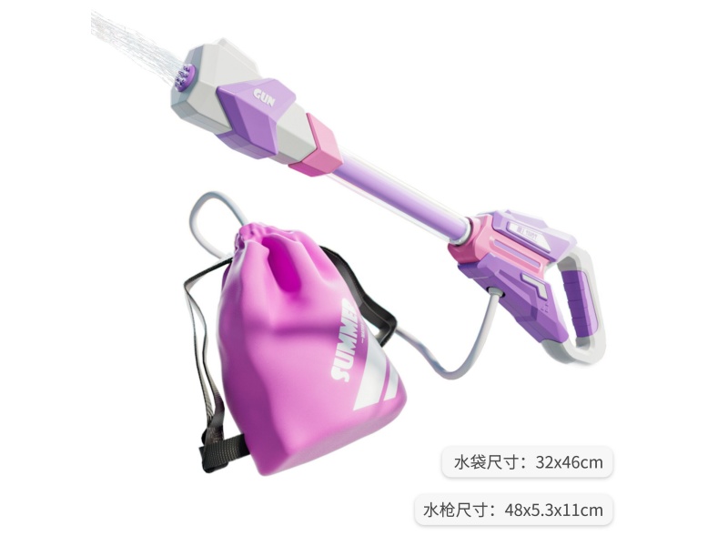 Drift Water Cannon + Backpack, Pinkish-White