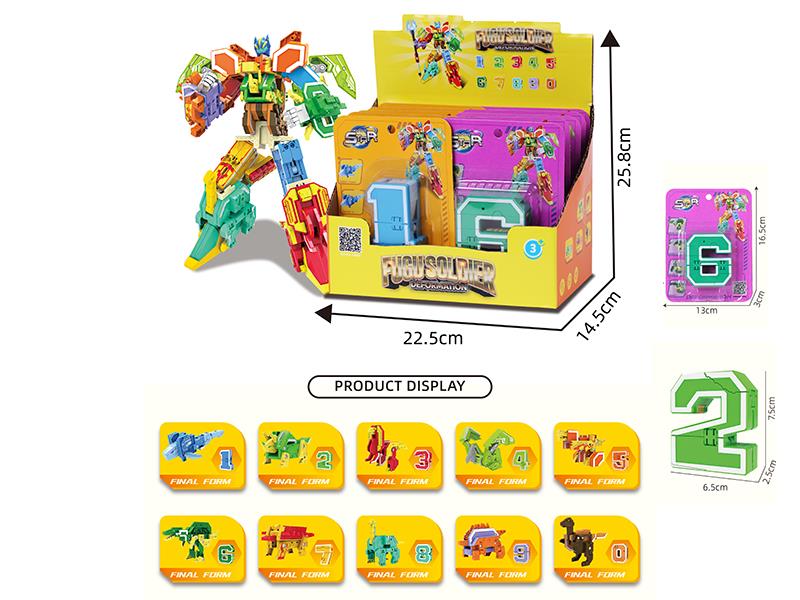 Dinosaur Digital Series Transformation Toys 10pcs