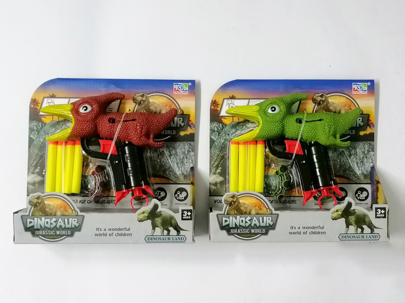 Pterosaur Soft Bullet Gun