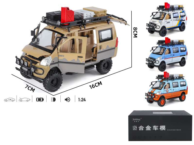 1:24 Van Off-Road Version Alloy Car