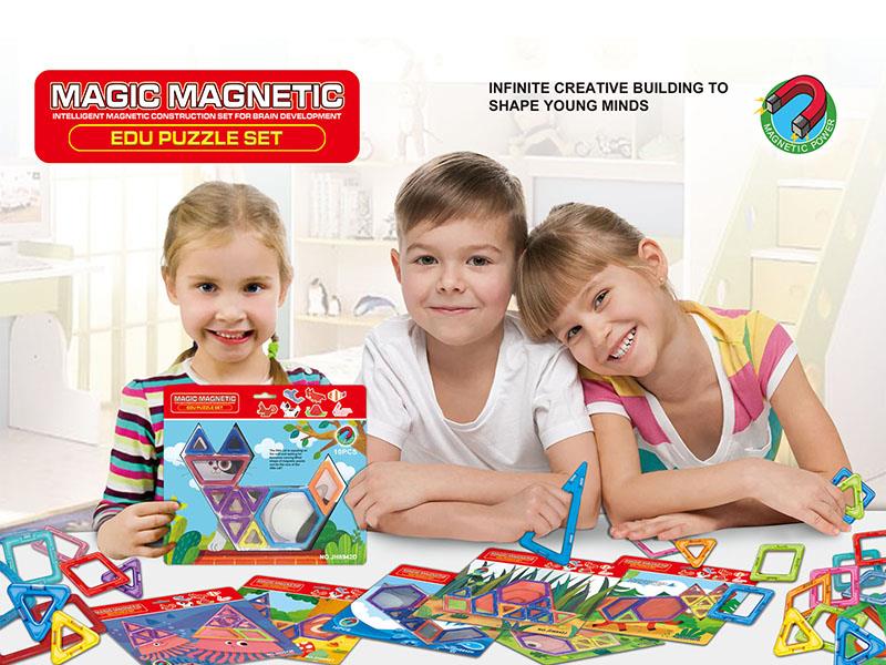 Magnetic Building Blocks(10PCS)
