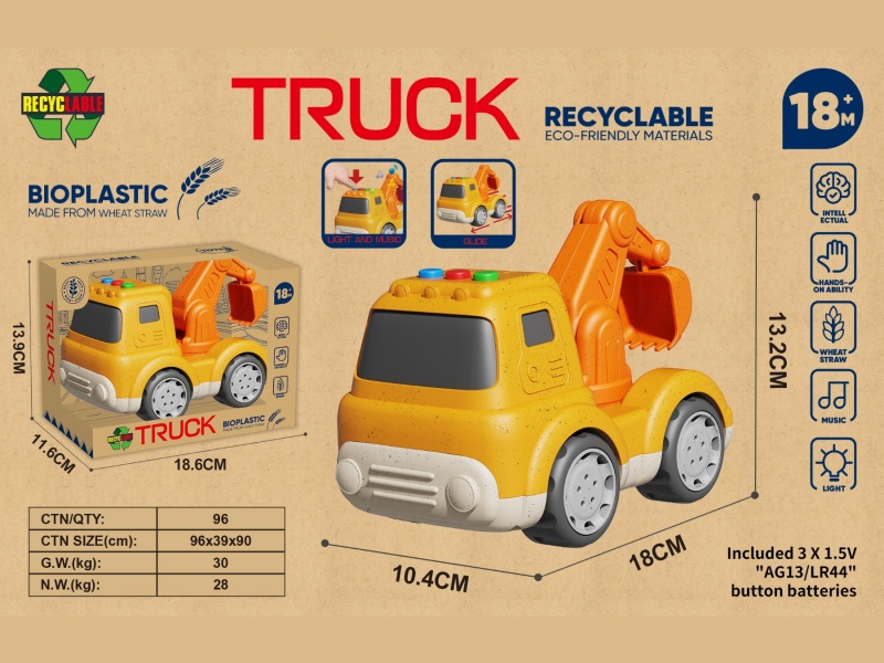 Straw Cartoon Sliding Excavator (With Lights And Music)
