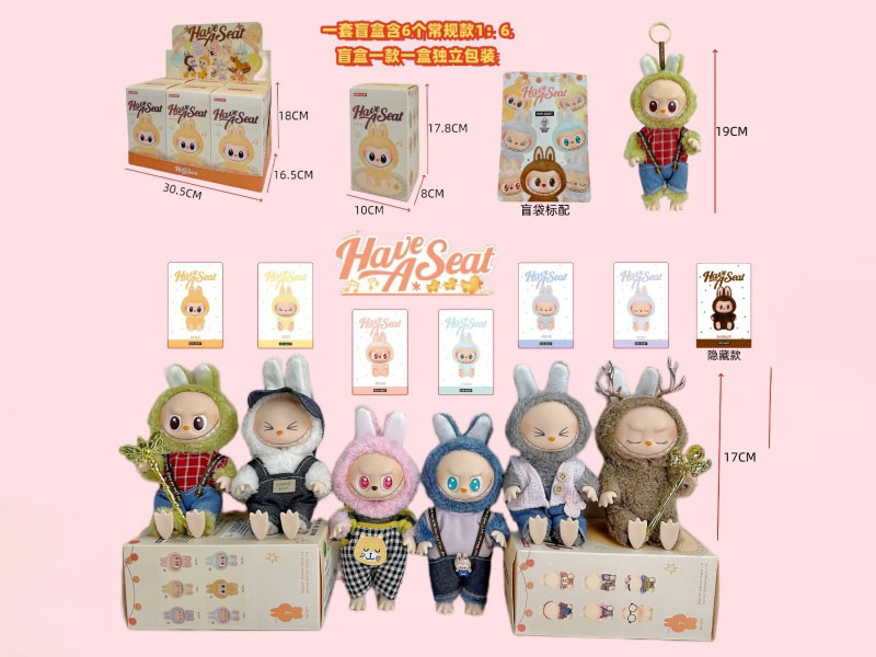 Labub 2Nd Generation Blind Box Pendant 9-Inch Solid 5-Joint Plush Sitting Party Figurine (6Pcs)