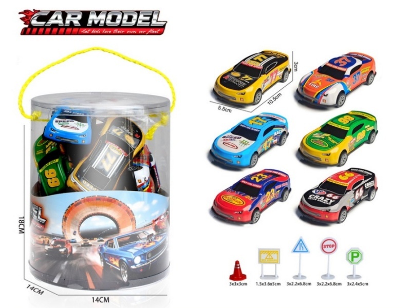 Pull Back Large-Sized Iron Super Cars Set