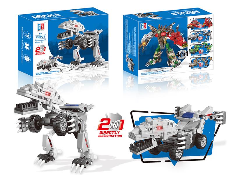 Jurassic Dinosaur Building Block - Double Pull Back Tyrannosaurus Rex Racing Car(132PCS)