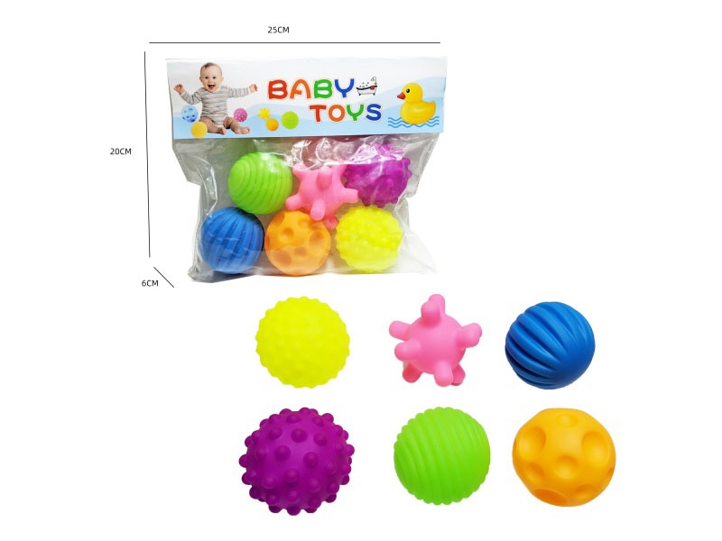 Soft Rubber Cold-Colored Hand-Held Balls, Cross-Border Bathroom Fish-Catching Toys, Bath Toys, Fish-Catching And Bathing Toys, Water Play Children'S Lined Rubber Animal Toys