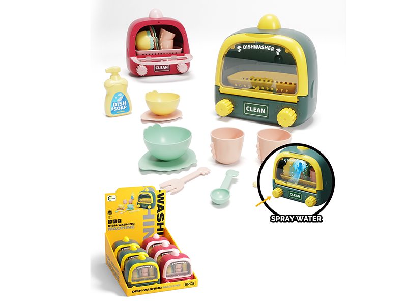 Dish Washing Machine 6pcs