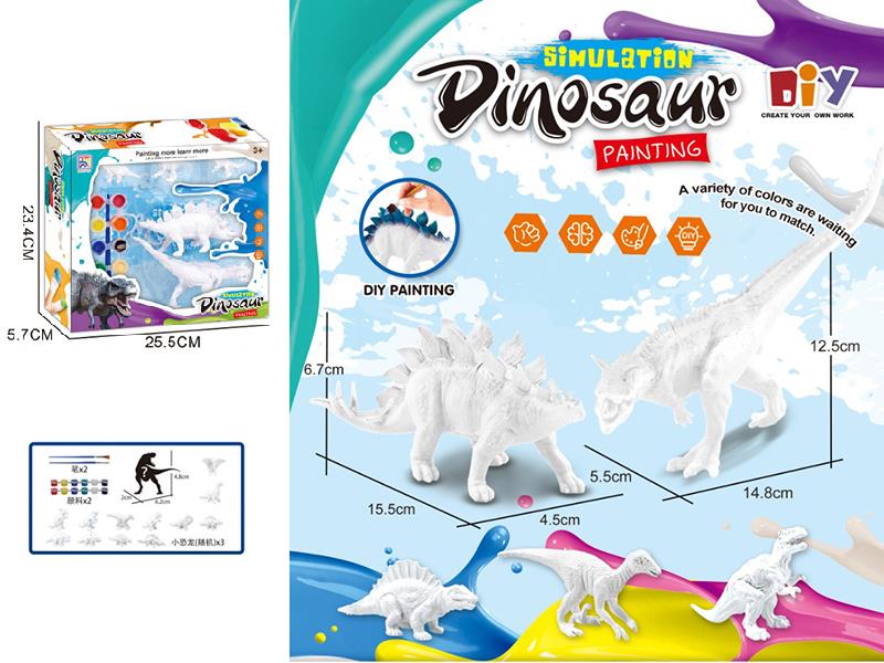 DIY Color Painting Carnotaurus, Stegosaurus, 3 Small Dinosaur