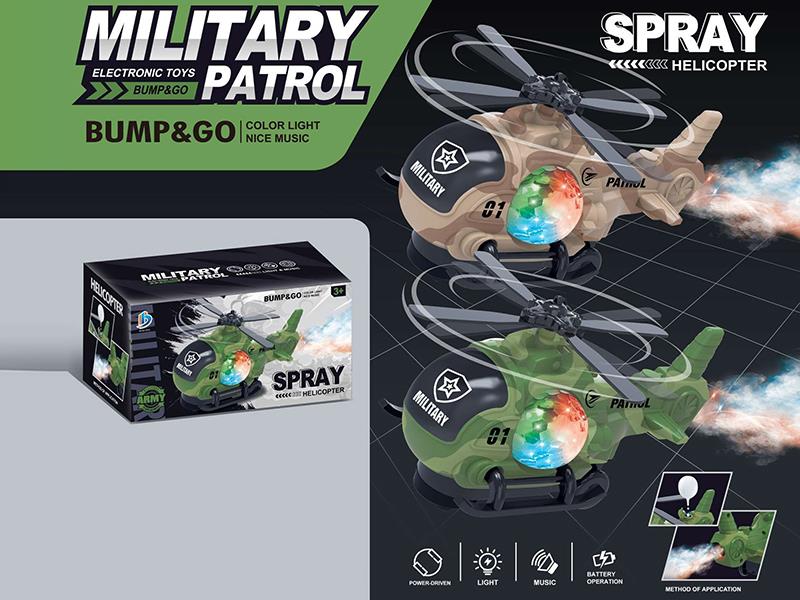 B/O Go And Bump Spray Helicopter With Light And Music