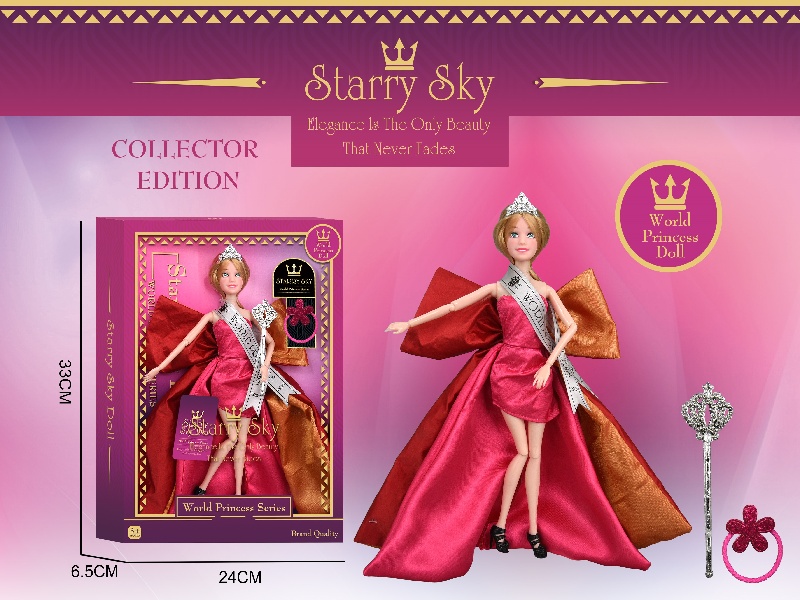 11.5-Inch 11-Joint - World Princess Series - Crown - Champion Tie - Magic Wand - Rubber Band