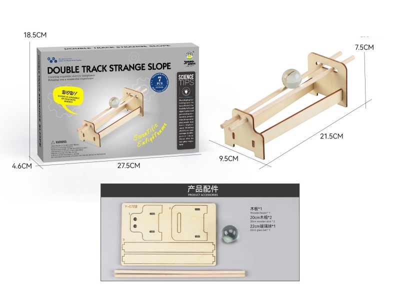 Wooden Science And Education Small Experiment - Double Track Strange Slope (7Pcs)