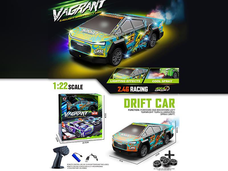 1:22 2.4G 7CH Remote Control 4WD Drift PVC Tesla Rally Car With Light Spray
