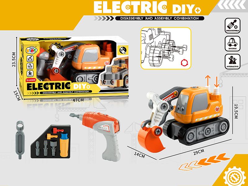 B/O Disassembly And Assembly Cartoon Excavator