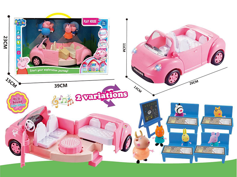 Peppa Pig Powder Car Play House Toy(Light And Music)
