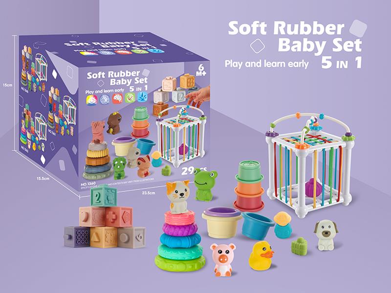 Soft Rubber Baby Set 5 In 1