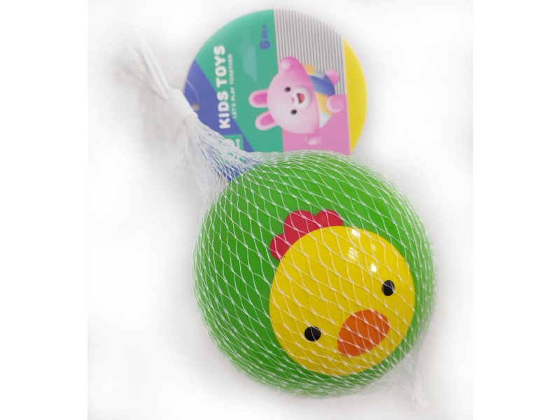 3-Inch Lele Ball