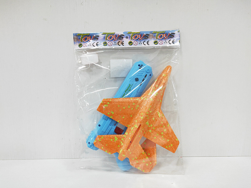 Ejection Aircraft Gun