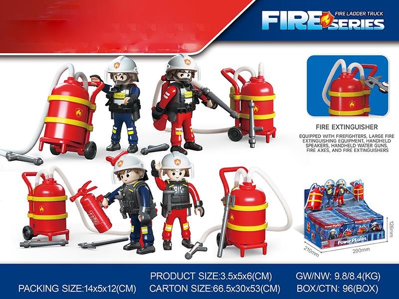 DIY Assembly Fire Extinguisger 8PCS