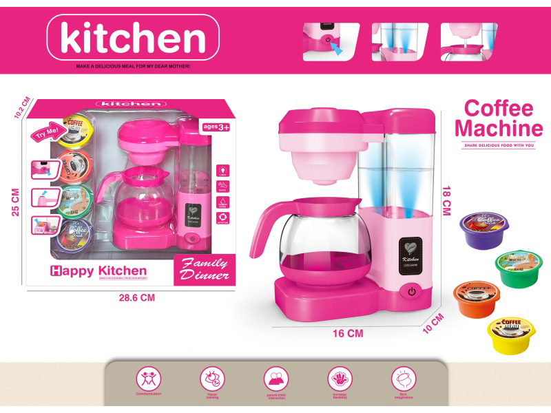 Play House, Small Appliances, Kitchen Toys, Coffee, Water Dispenser