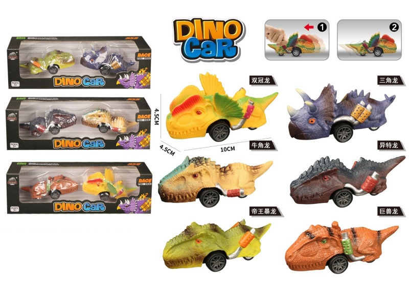 Pvc Dinosaur Pull-Back B3