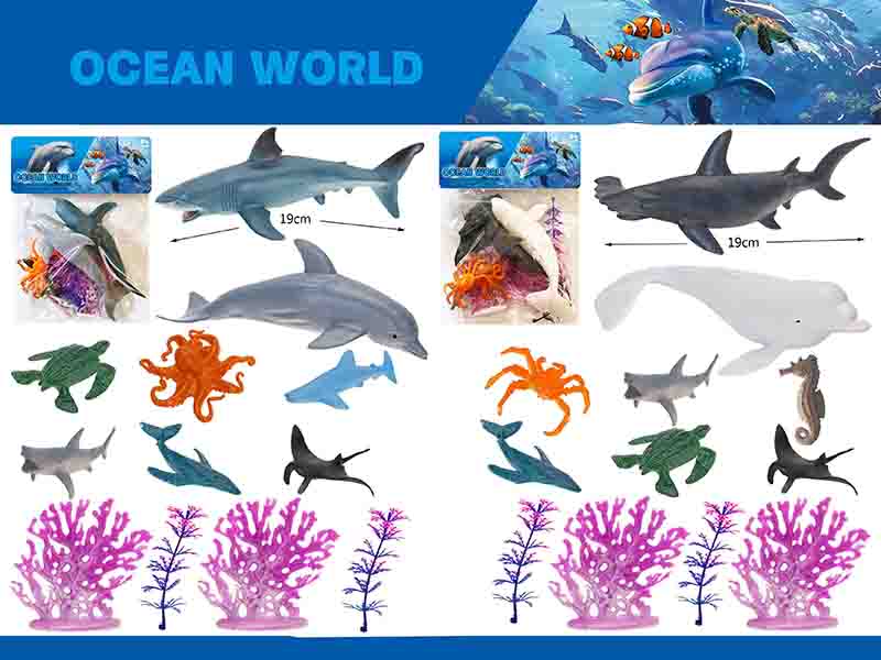 Sea Animal Set 12PCS