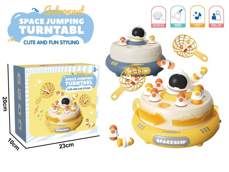 Bouncing Turntable Astronaut Spinning Bouncing Music