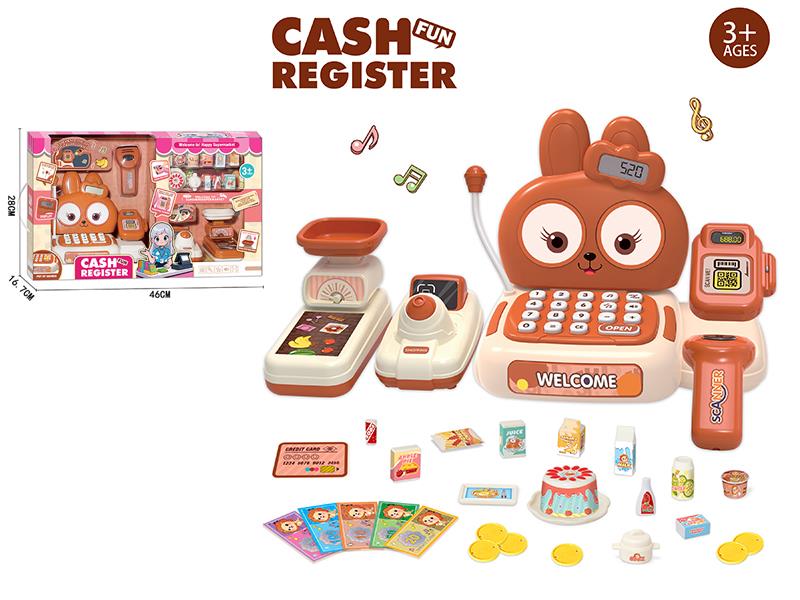 Hello Baby Cash Register Toy(Orange)