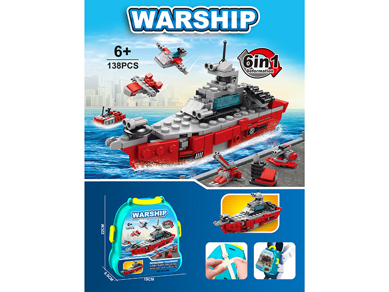 Backpack Aircraft Carrier Building Blocks (138Pcs