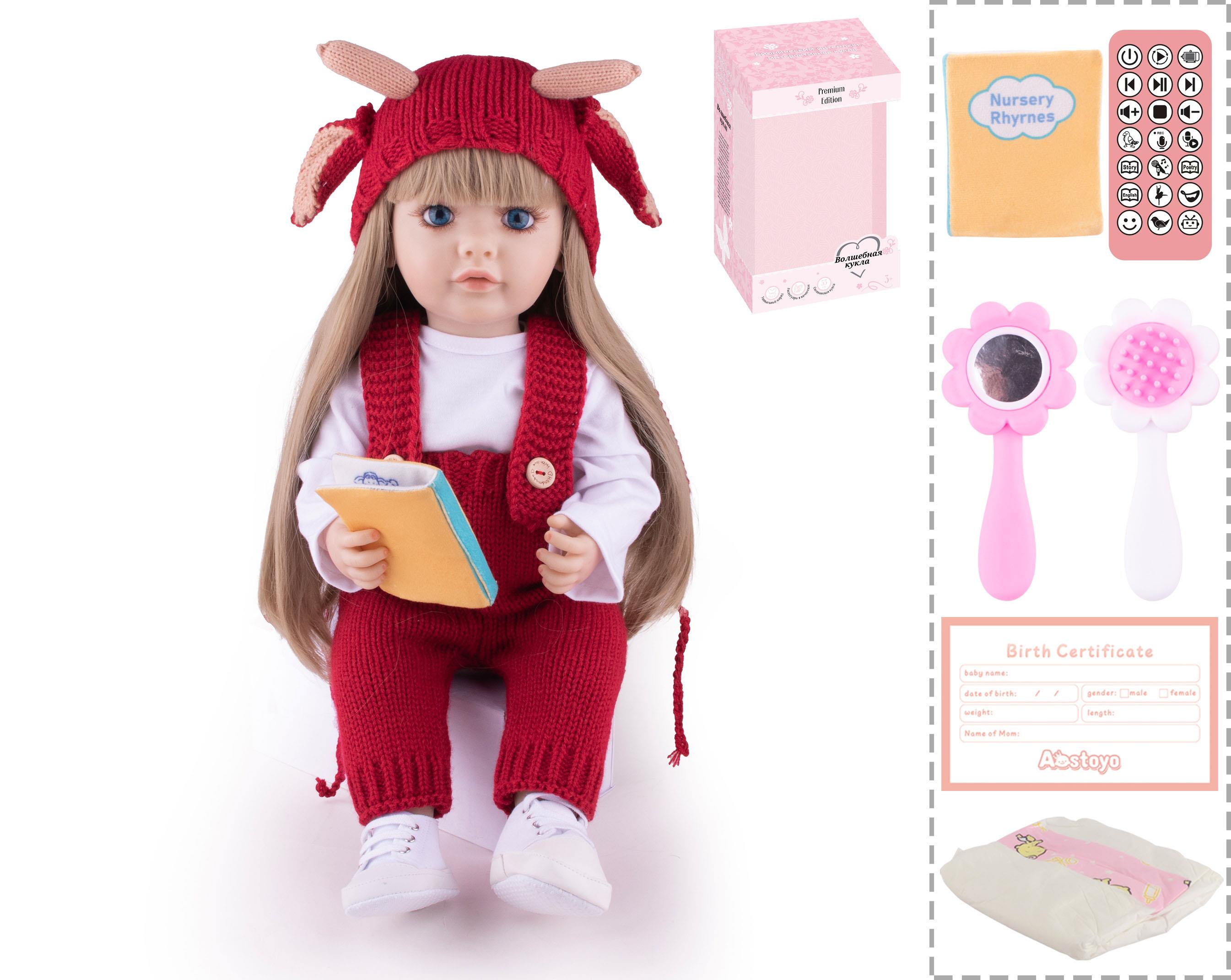 22-Inch Bionic Smart Rebirth Doll, Capable Of Bionic Shaking Of The Head, Raising Of The Hand, Mouth Movement To Speak, Intelligent Dialogue, Recording, Imitating The Tongue, Oral Skills, Dance Music