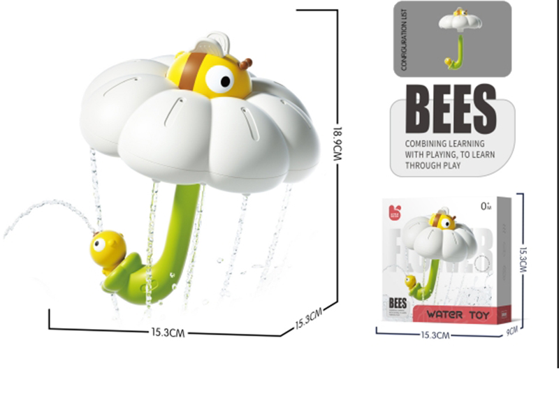 Bee Umbrella Water Toy