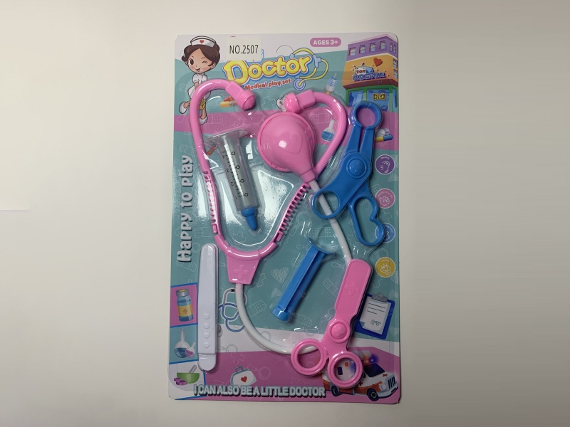 Medical Equipment Set