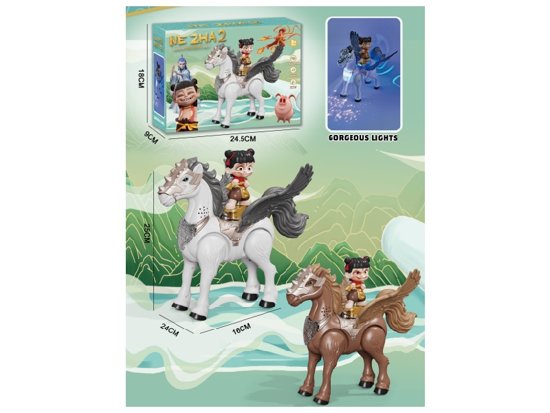 Electric Light Warhorse Nezha