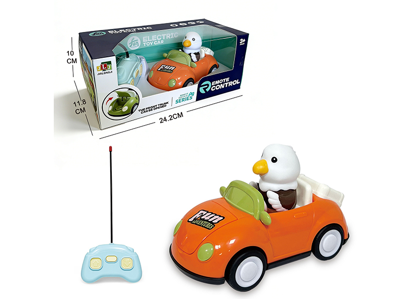 Remote Control Cartoon Car(With Vinyl Doll)