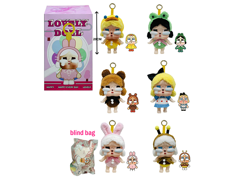 8" The Powerpuff Girls Series 5 Joints Vinyl Plush Lovely Doll With Keychain And Card(1PCS)