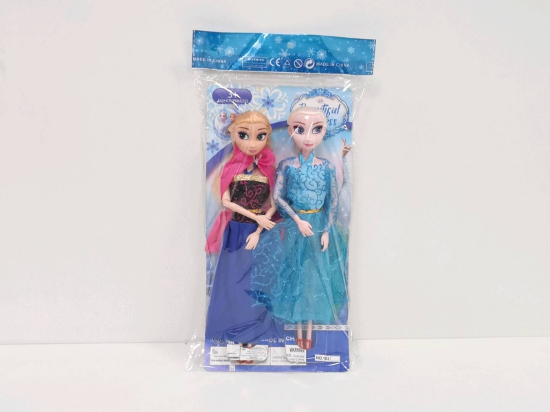 11.5" Solid Joint Doll